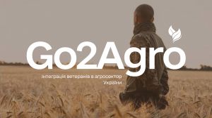 В Україні стартує проєкт Go2Agro — інтеграція ветеранів в агросектор