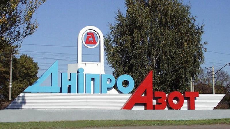 «ДніпроАзот» відновлює роботу цехів азотної групи