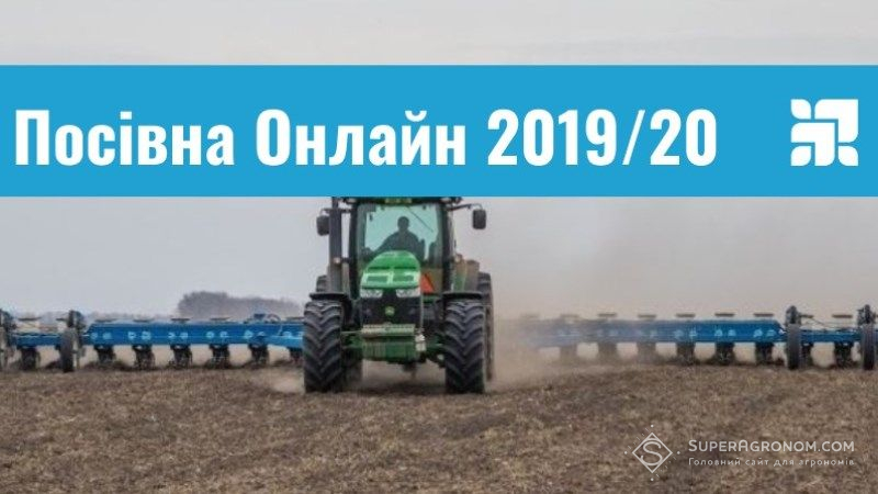 Площі посіву ярих культур наблизились до позначки 15 млн га