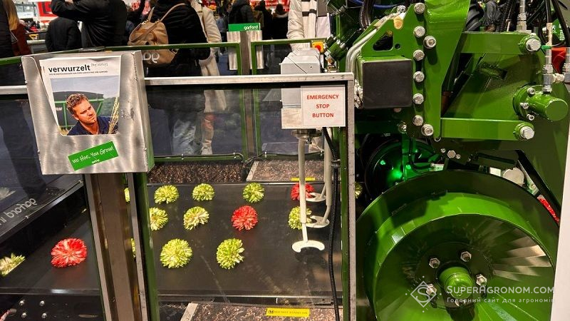 Система Robocrop Inrouj від Garford