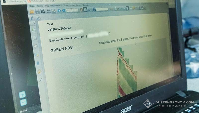 NDVI: датчики на тракторах, на дронах, супутникові знімки — експерт порадив способи збору даних