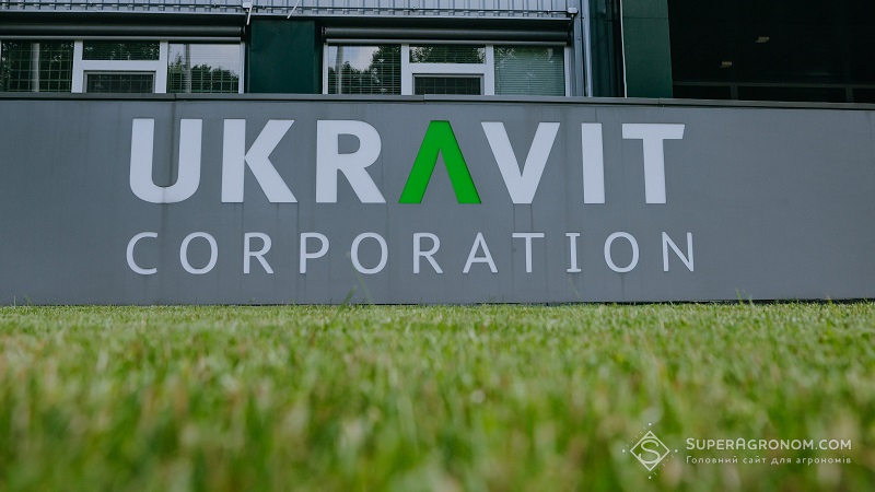 Компанія «UKRAVIT»